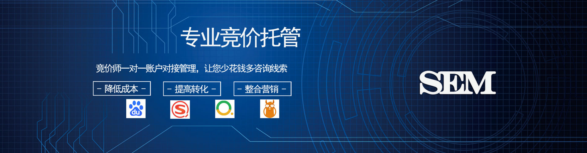 头屯河百度开户返点